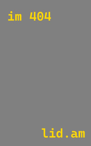 Утепление дома из бруса пенополиуретаном в Саранске